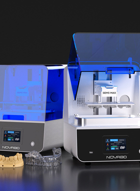 Nova3D GEM3 MAX 工业级光固化3D打印机 珠宝专业级高精度高速稳定3D打印机