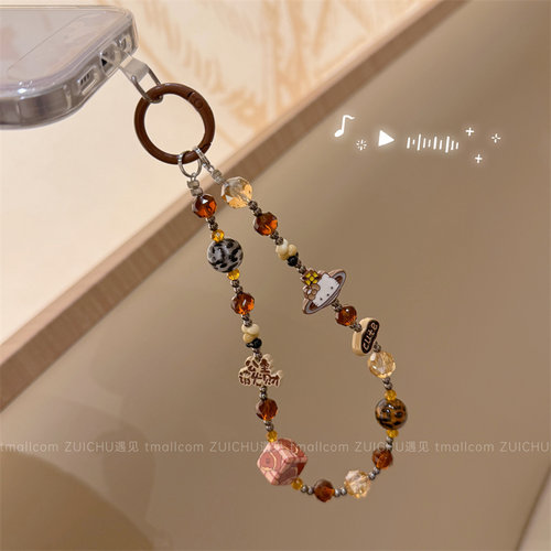 可爱Kitty链条卡通车钥匙扣手机壳挂链耳机套挂链包包挂绳U盘挂件