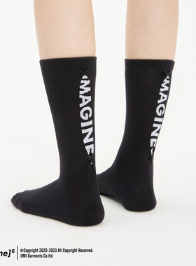 imagine6 ｜ 褶皱字母结构立体黑色男女中筒棉袜搭配设计师原创