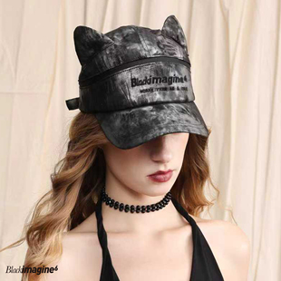 black imagine6 x by moossi联名猫耳朵液态黑银可拆卸拉链棒球帽