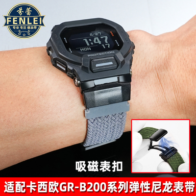 多色选择nato设计舒适四季