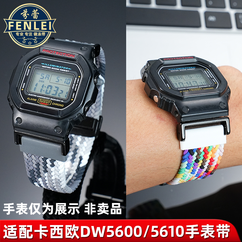 多色选择nato设计舒适四季