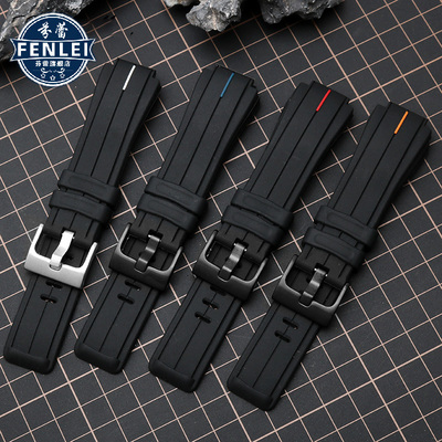 适配timex天美时潮汐凸口手表带