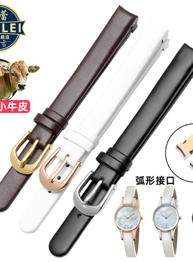 适配CK表带K43231/43232/43235/43236哑光亮光女士真皮手表链10mm