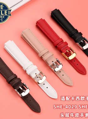 代用卡西欧4029PGL真皮手表带3513 SHE-3034GL凸口女款红色小牛皮