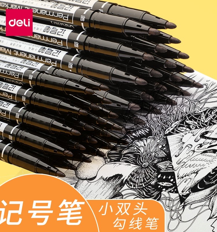 得力双头勾线笔美术专用记号笔黑色描线画笔小学生水彩笔简笔画描边马克笔彩色幼儿园儿童一年级油性彩笔绘画