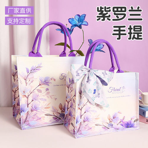 紫罗兰帆布袋定制大容量