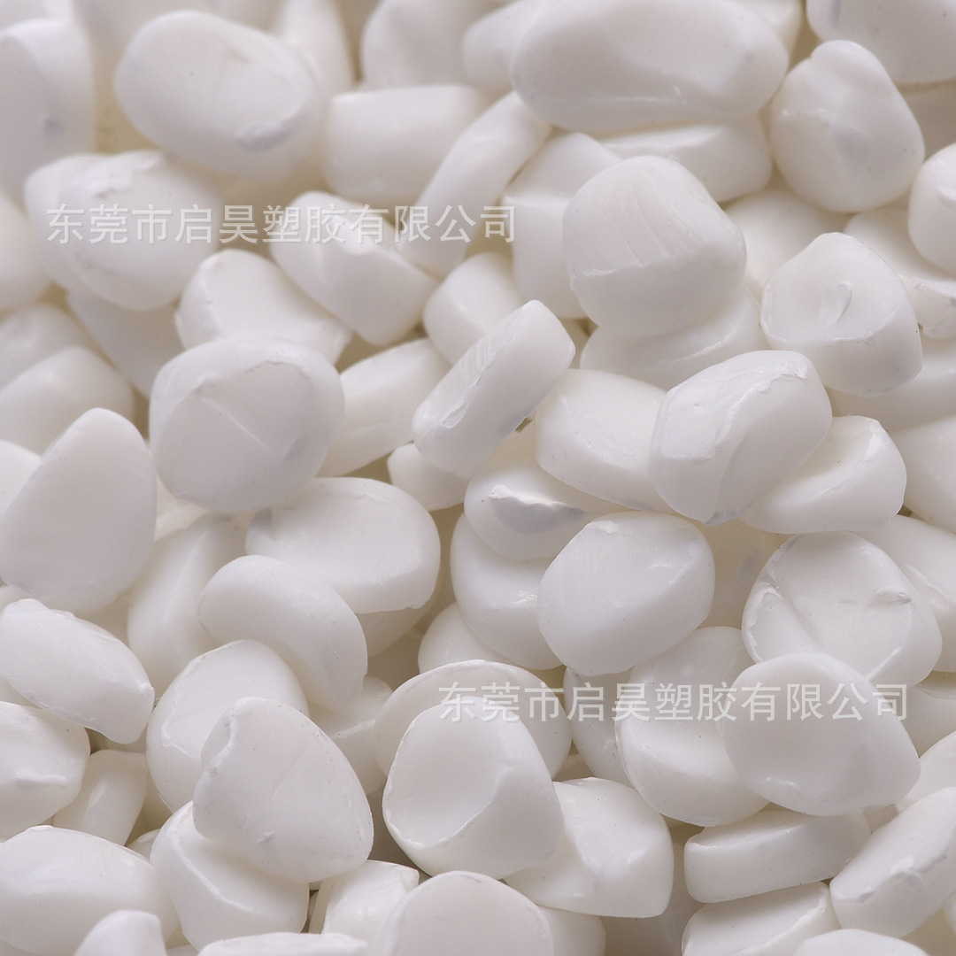 硫酸钡填充母粒透明纳米填充颗粒注塑吹膜填充料光泽度好填充母料