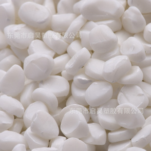 硫酸钡填充母粒透明纳米填充颗粒注塑吹膜填充料光泽度好填充母料