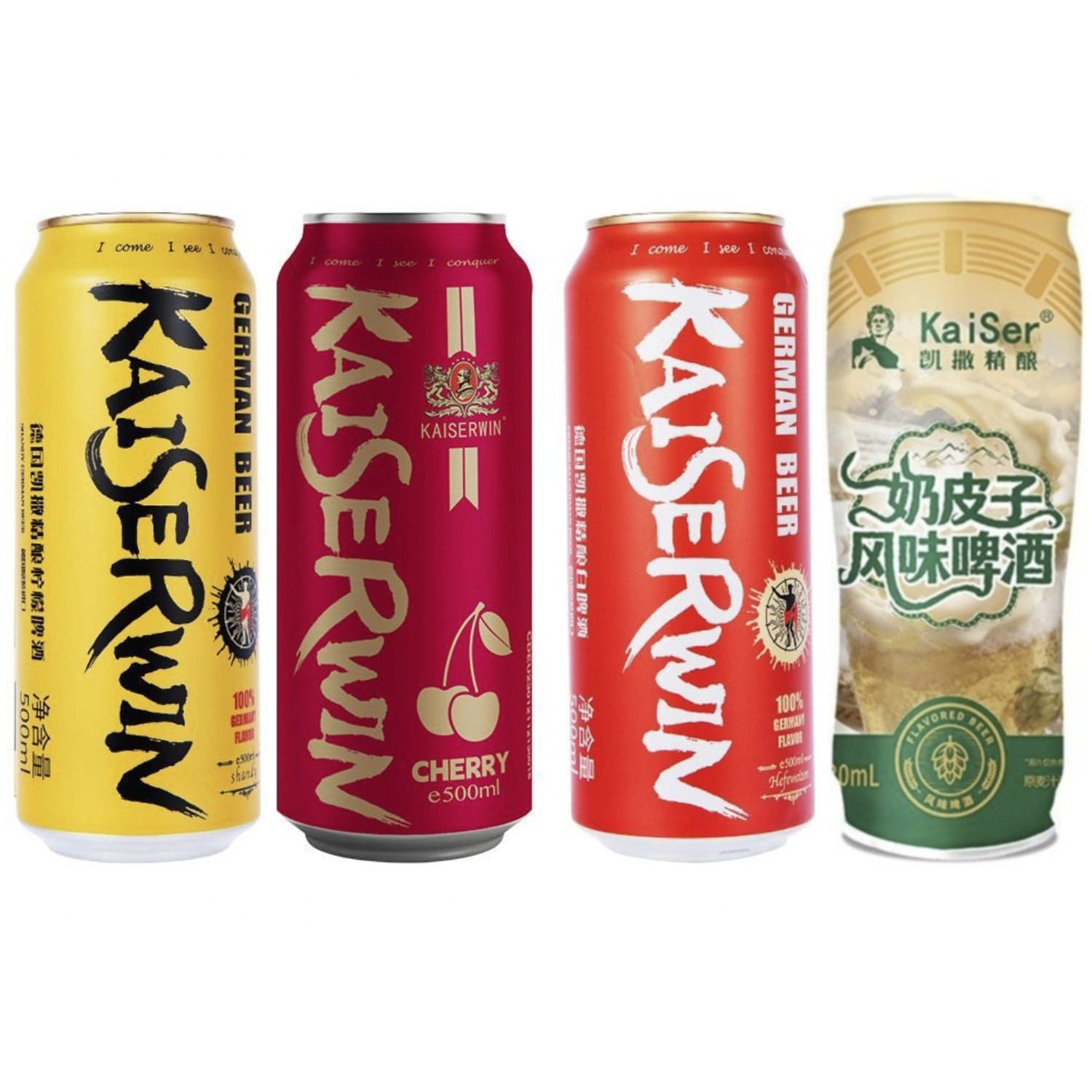 8瓶27年4月到期凯撒精酿啤酒500ml柠檬啤酒白啤酒樱桃黑啤奶皮子