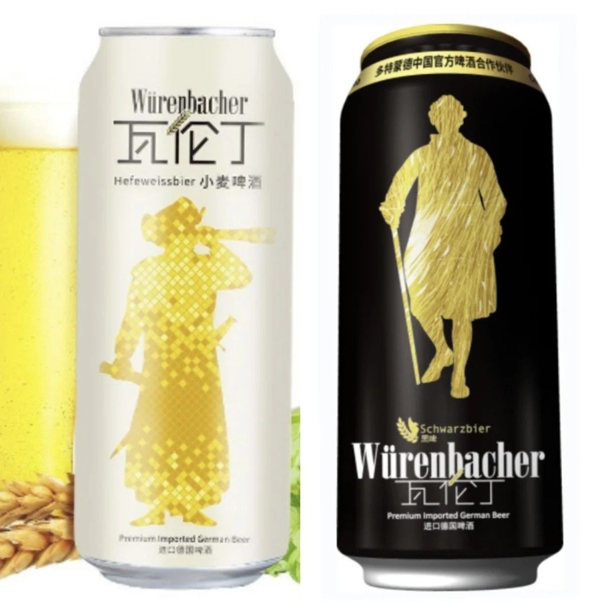 6瓶11-12月到期瓦伦丁小麦啤酒500ml*6黑啤 先看详情 接受再拍