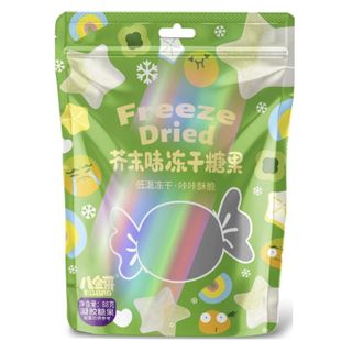 26年3月到期八金哥芥末味冻干糖果 88g