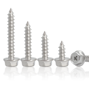 304不锈钢外六角带垫木螺钉十字凹穴法兰自攻螺丝钉M3M4M5M6木钻
