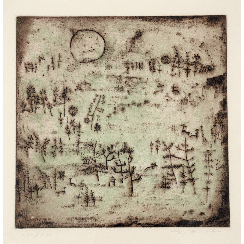 近代艺术大师 留法三杰 赵无极【艳阳天】亲笔签名 铜版画