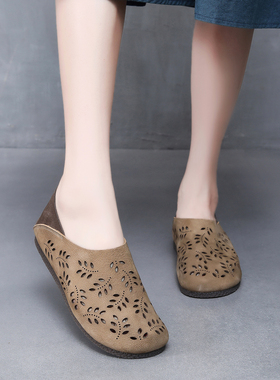 复古软底镂空单鞋女夏新款头层牛皮民族风洞洞鞋打孔一脚蹬奶奶鞋