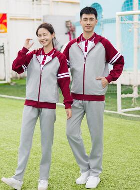 春秋红色校服中学高中连帽长袖衬衣小学生幼儿园服班服三件套长裤