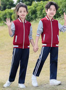 新款春秋季红色幼儿园园服夏装中小学生班服运动休闲学院校服套装