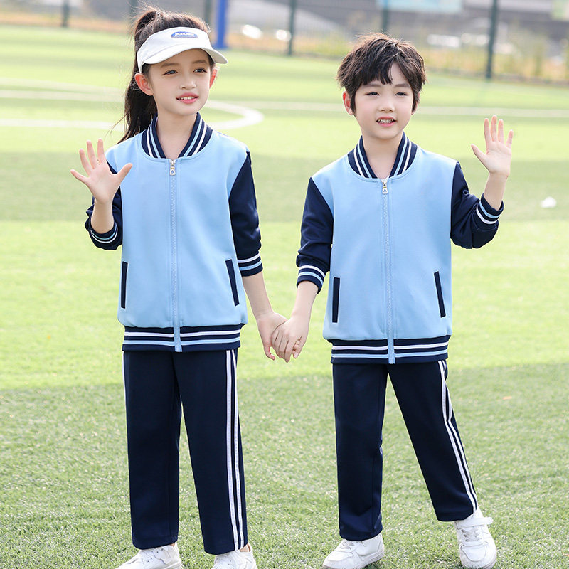 春秋款蓝色校服中小学生幼儿园长袖套装班服休闲运动服班服三件套