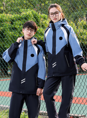 初高中冬装蓝色校服幼儿园服加厚三合一冲锋衣班服儿童学校冬季款