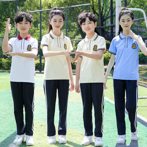 夏季新品校服套装中小学生纯色短袖长裤宽松版型杏色夏装班服定制
