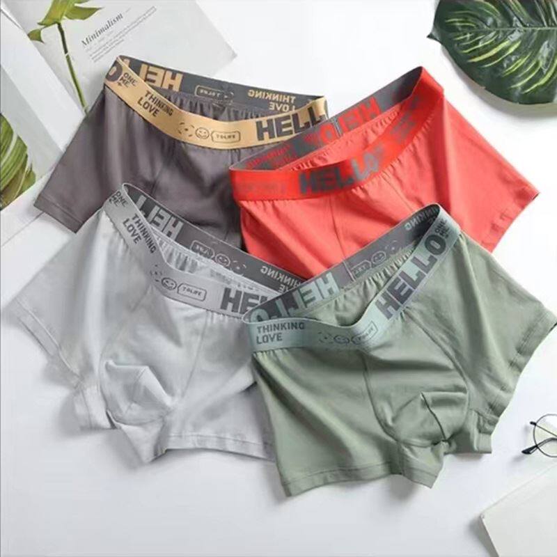 南极人男士内裤男款四角纯棉款全棉男生品牌高端男式平角短裤头