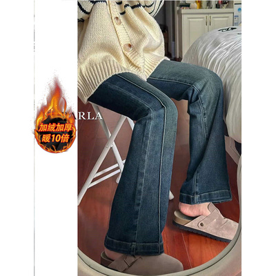 复古微喇牛仔裤女秋冬加绒大码胖mm弹力梨型身材显瘦喇叭马蹄裤子