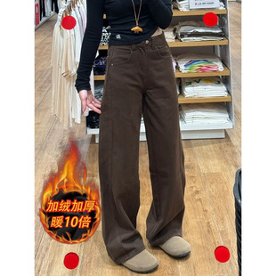美拉德阔腿牛仔裤男女2025冬季加绒新款小个子窄版显瘦直筒弯刀裤