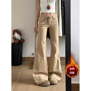 卡其色微喇牛仔裤女新款秋冬季加绒大码胖mm显瘦不贴腿马蹄喇叭裤