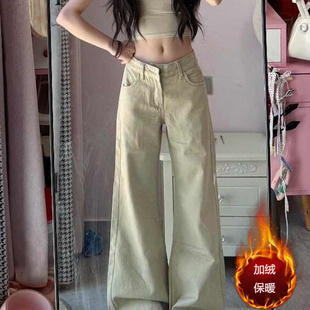 大码复古高腰加绒加厚微喇牛仔裤女秋冬新款胖mm直筒宽松马蹄裤子