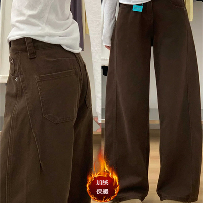 咖色弯刀牛仔裤女2025新款秋冬季加绒宽松显瘦美拉德香蕉长裤子潮