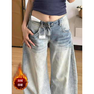 阔腿牛仔裤女秋冬季加绒新高腰宽松显瘦垂感直筒裤百搭弯刀长裤子