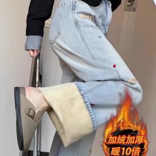 浅蓝色刺绣小狗阔腿牛仔裤女2025年秋冬季加绒新款宽松显瘦直筒裤