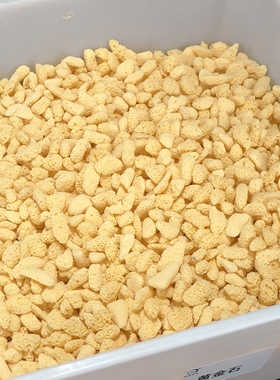 【零度生物】黄金石疏水透气掺混Z11C植料使用