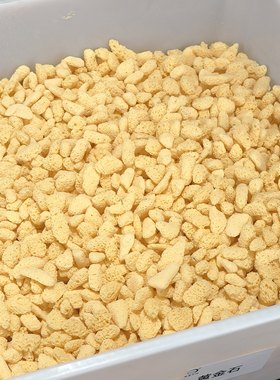 【零度生物】黄金石疏水透气掺混Z11C植料使用