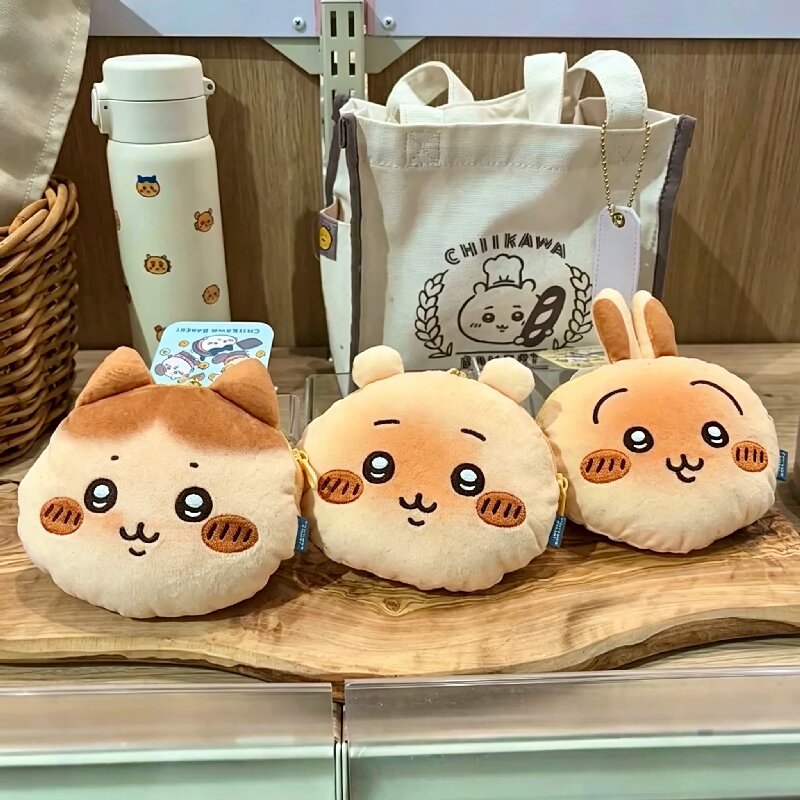 日本正品chiikawa零钱包系列挂件