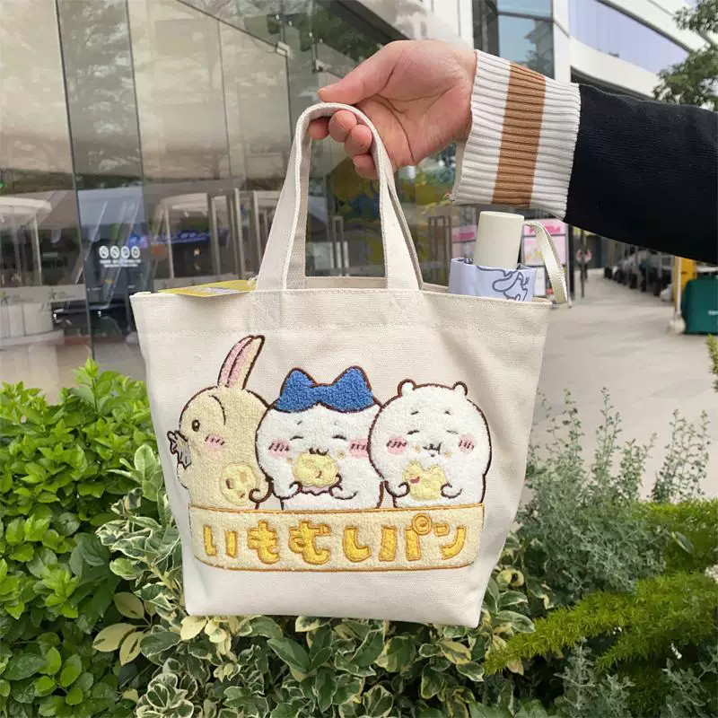 日本正品chiikawa吉伊卡哇手提包