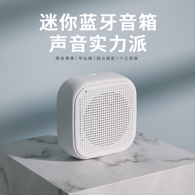 other/其他其他音响蓝牙接收器专用小型迷你音箱无线低音炮高音