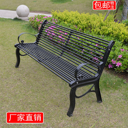 新款实用户外铁艺公园椅长椅焊接广场椅子室外园林休闲铸铁铸铝椅