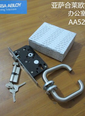 ASSA ABLOY亚萨合莱欧标锁锁办公室门锁AA5203入户门锁欧式锁体