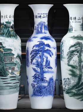 景德镇陶瓷青花瓷客厅落地大花瓶乔迁开业居家装饰品中式摆件大号