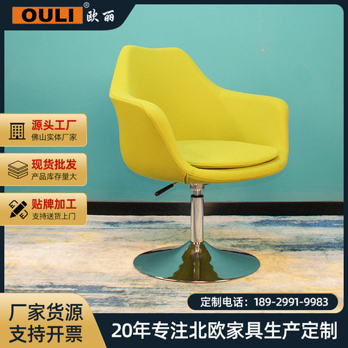 意式布艺休闲椅客厅沙发椅餐厅咖啡厅办公单人椅办公椅宿舍电脑椅