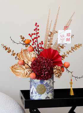 新家乔迁礼物福桶插花 抱抱桶发财果仿真花新年年宵花摆件