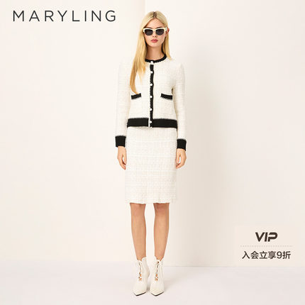 MARYLING玛俪琳2025初春新品白色暗纹肌理针织半身裙A1FAW05510