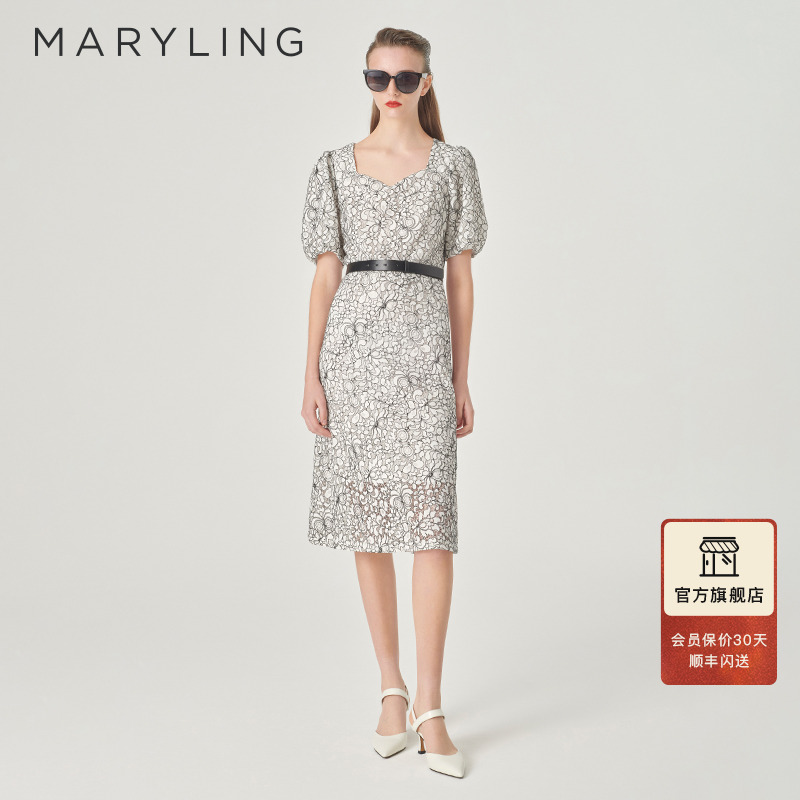 MARYLING玛俪琳鱼尾蕾丝连衣裙