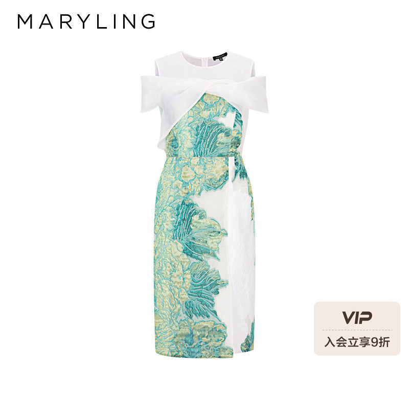 MARYLING玛俪琳新品香草绿高级感提花桑蚕丝礼服裙A1DCW
