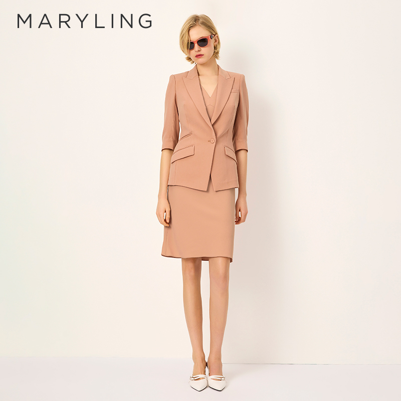 MARYLING玛俪琳鱼尾背心裙