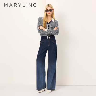 MARYLING蓝白撞色针织开衫