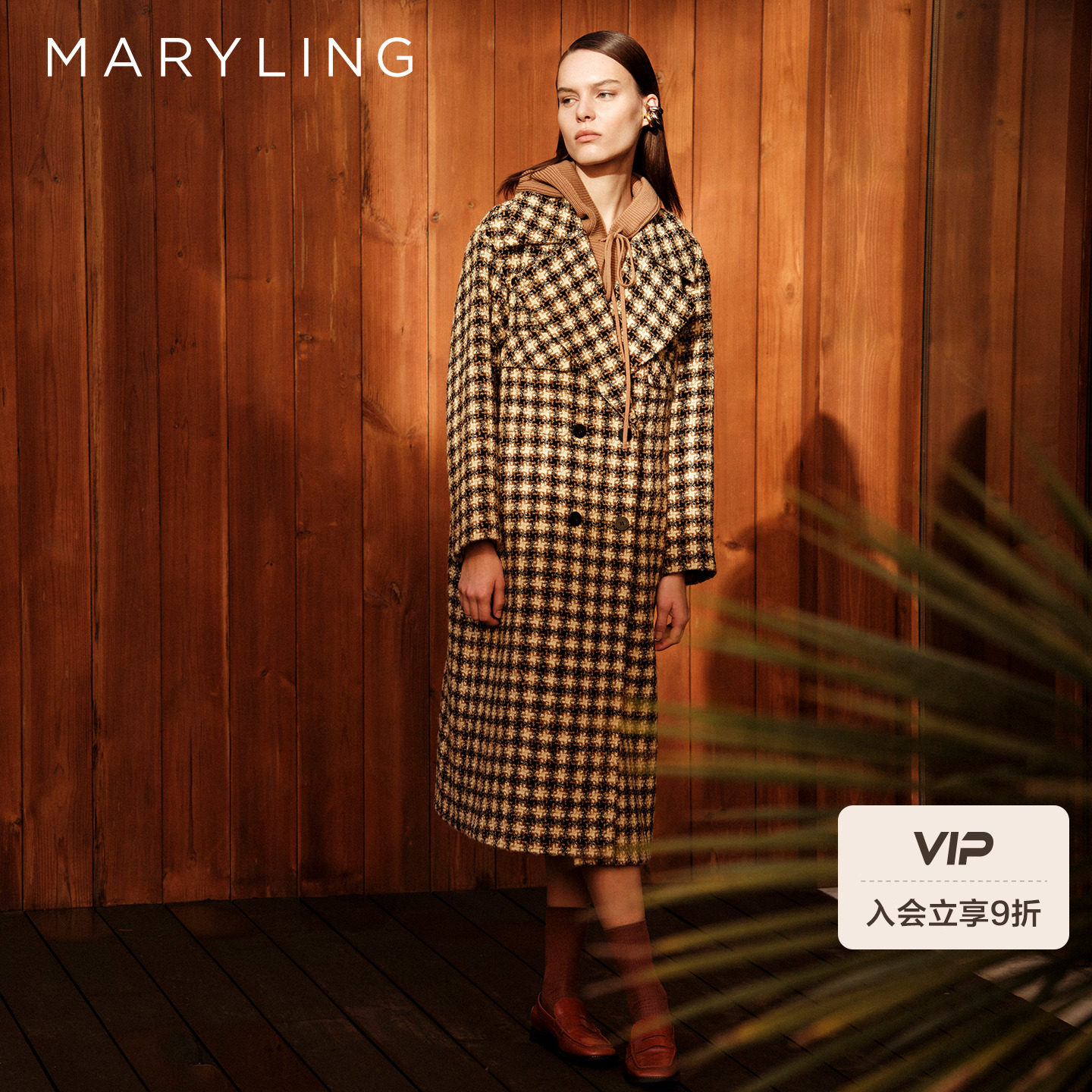 MARYLING玛俪琳2025秋季新品金棕撞色复古格纹长款大衣A