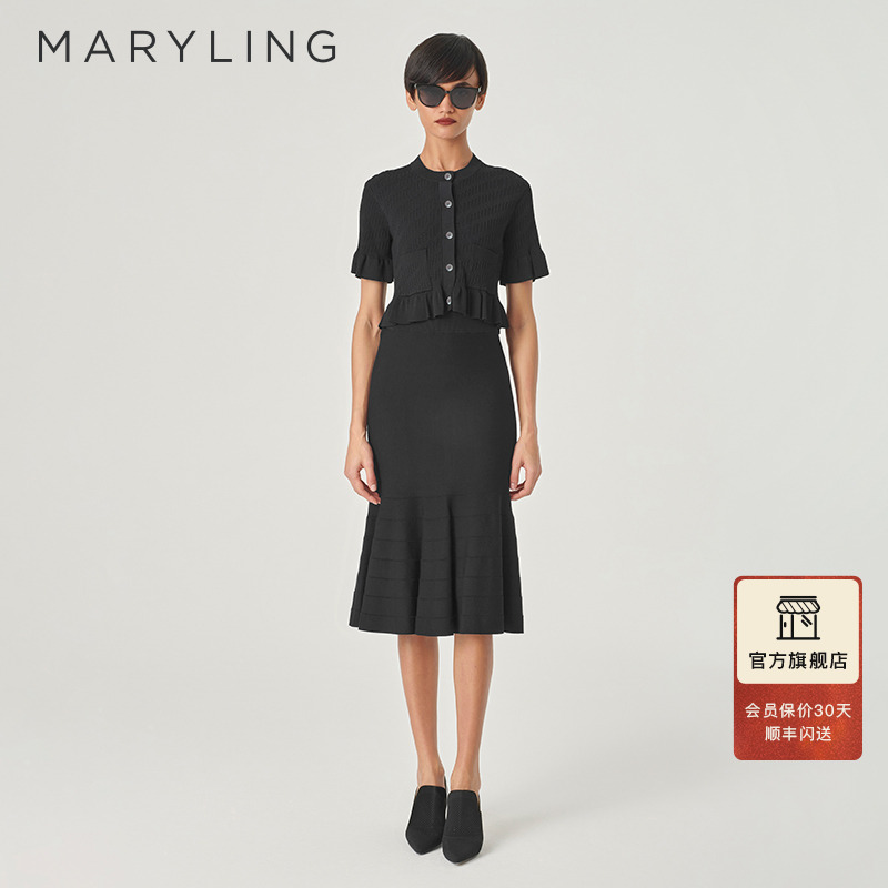 MARYLING荷叶边针织开衫