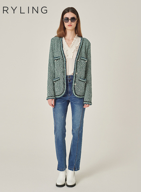 MARYLING玛俪琳24秋新品香草绿粗花呢肌理V领针织开衫A1EGW09180